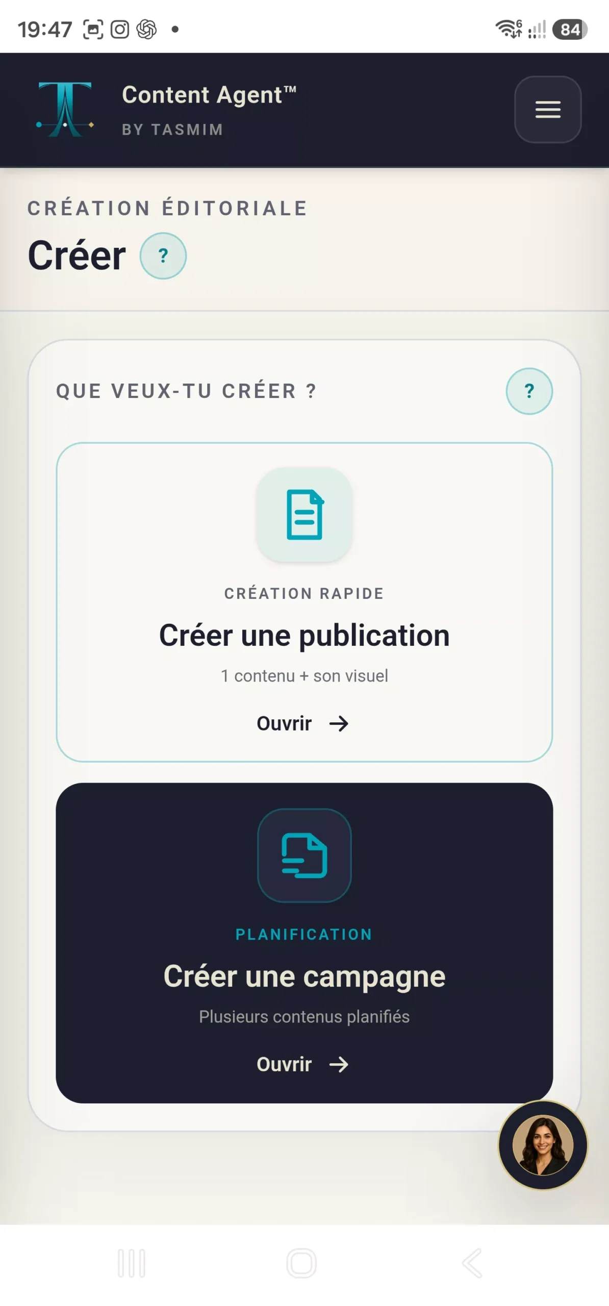 Création de contenus Content Agent